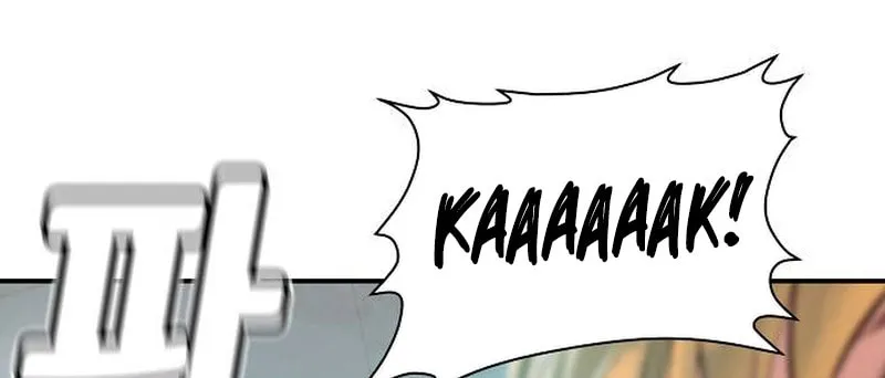 The Lone Necromancer Chapter 2 page 66 - 