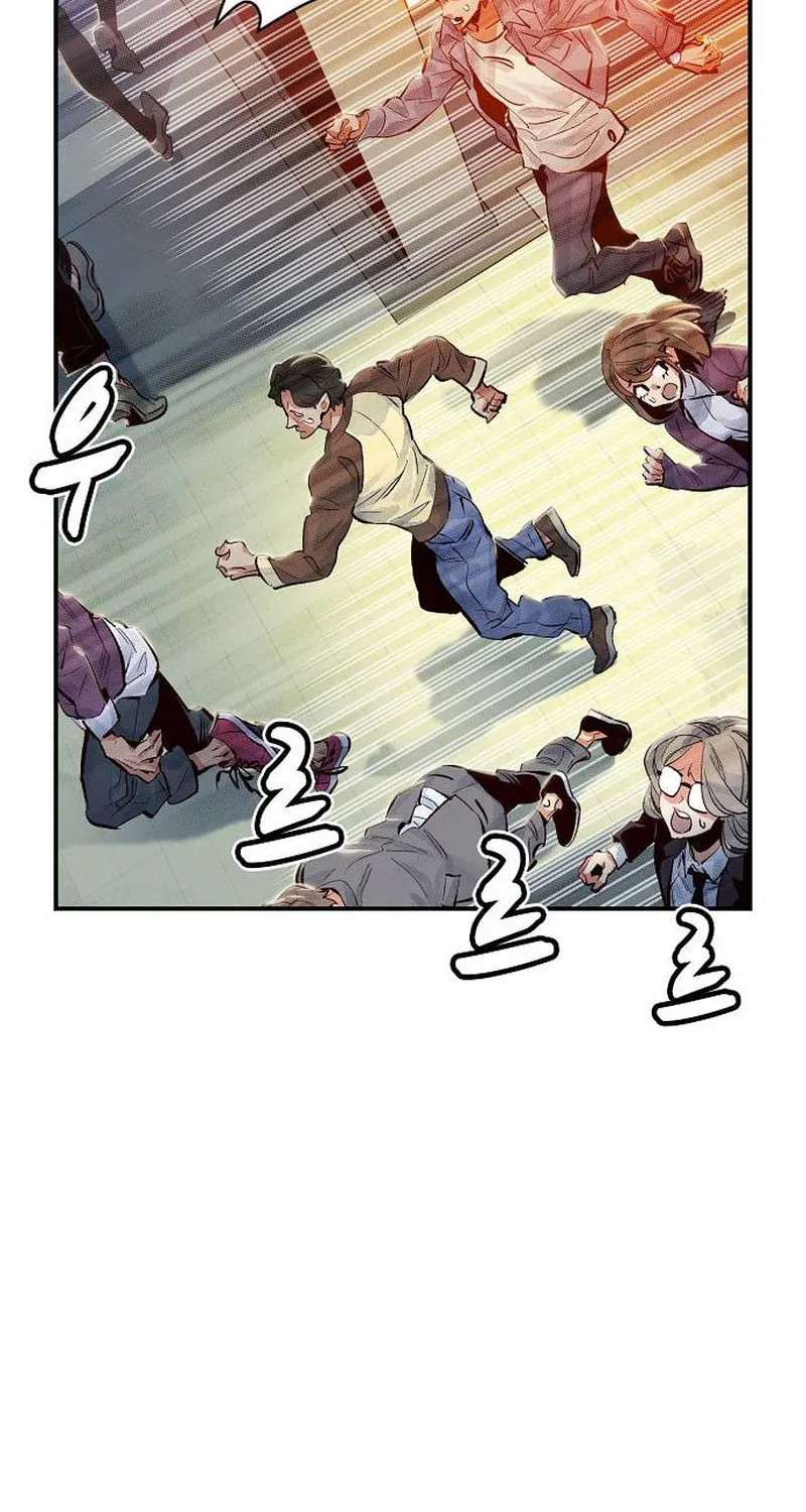 The Lone Necromancer Chapter 2 page 73 - 