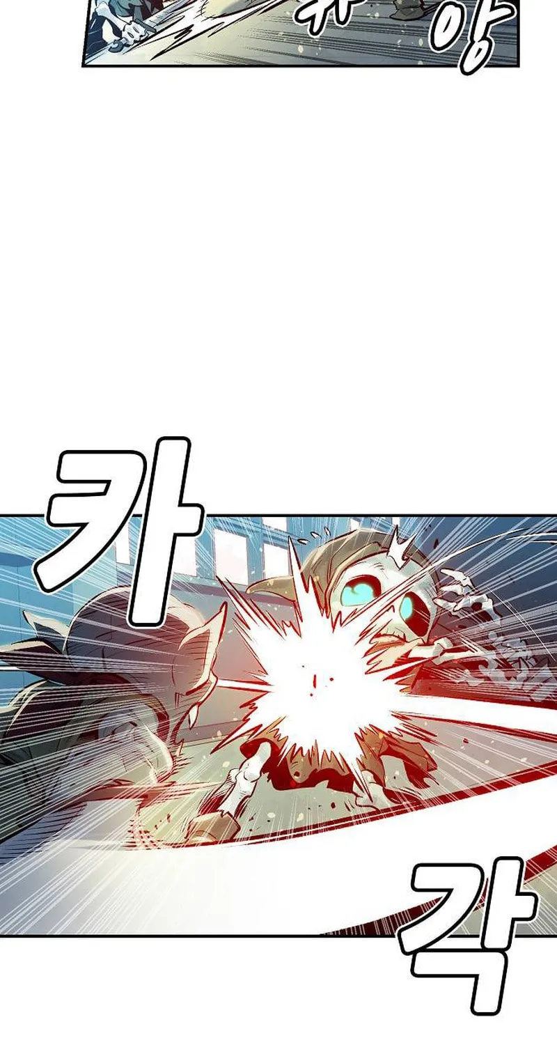 The Lone Necromancer Chapter 2 page 84 - 