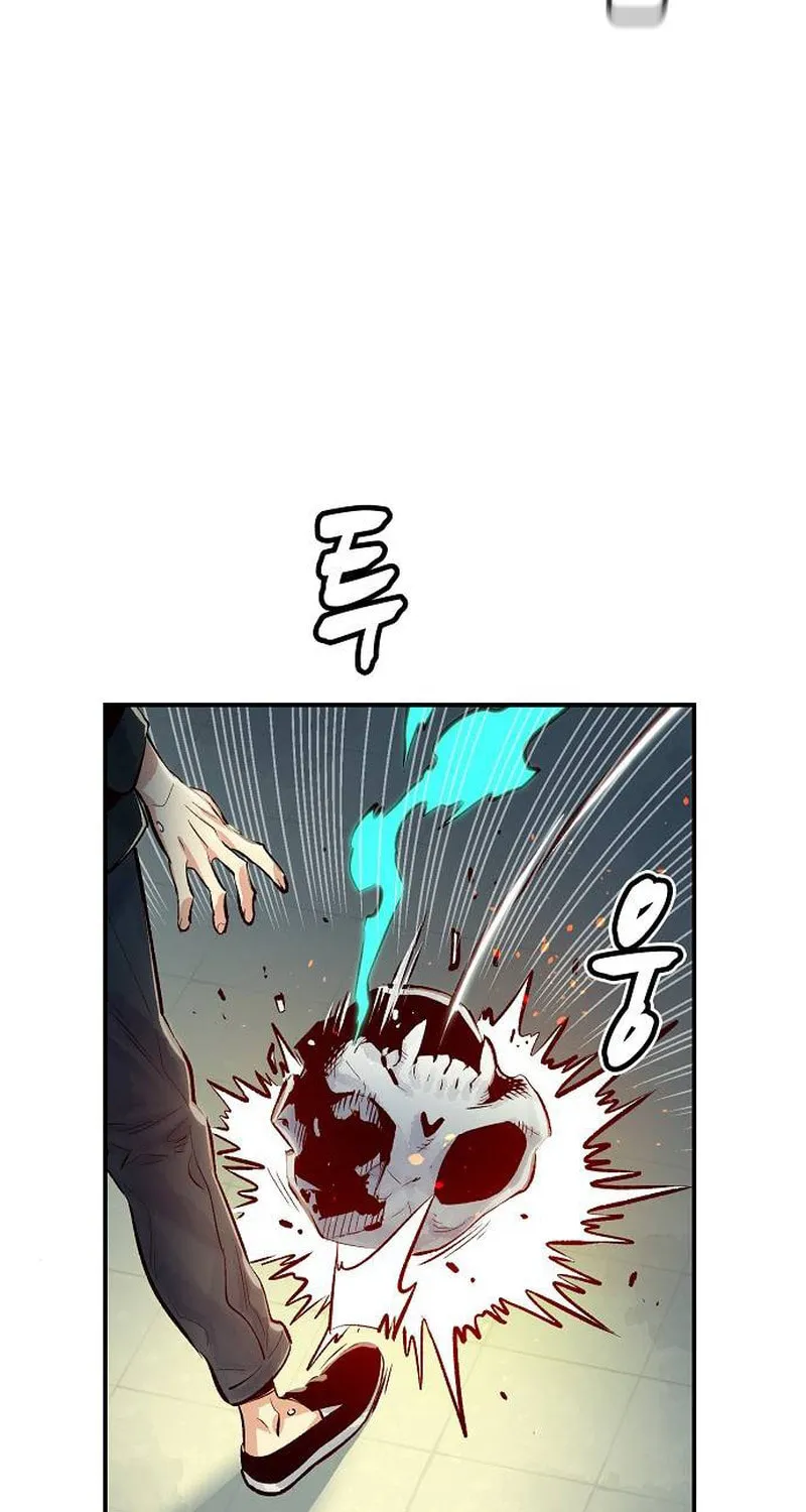 The Lone Necromancer Chapter 2 page 88 - 