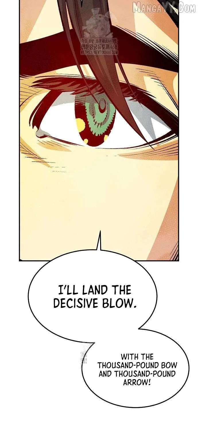 The Lone Necromancer Chapter 204 page 63 - 
