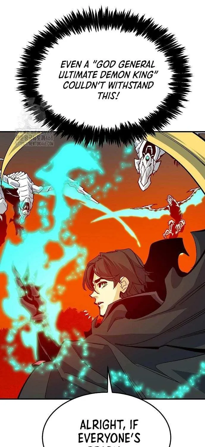 The Lone Necromancer Chapter 204 page 66 - 