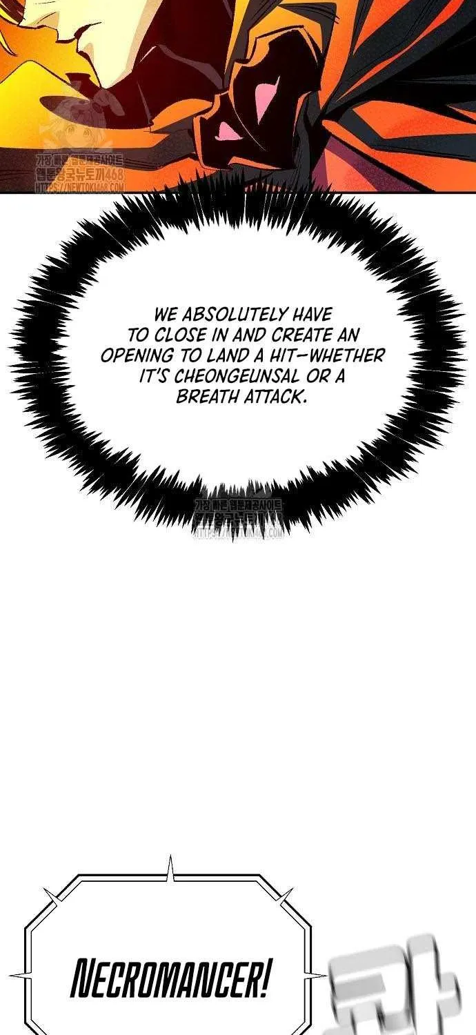 The Lone Necromancer Chapter 204 page 94 - 