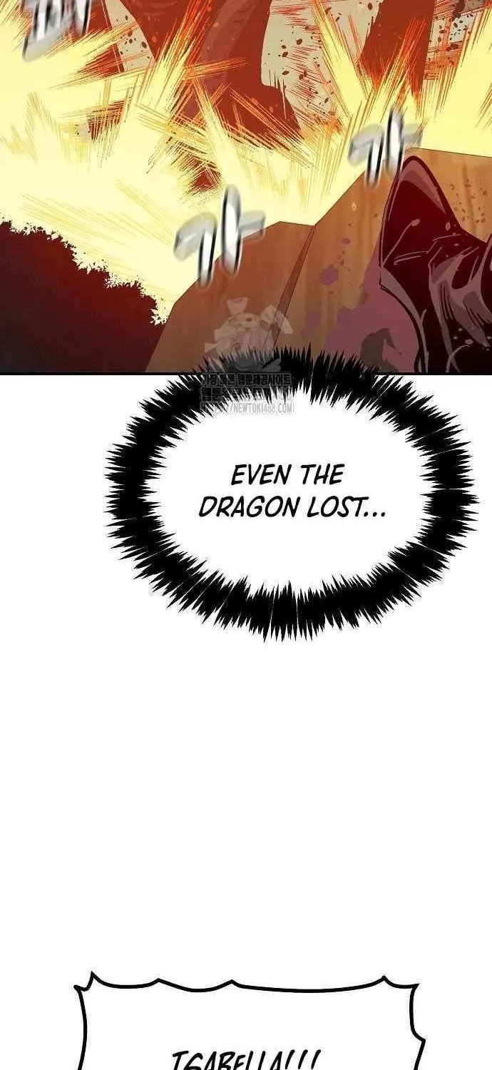 The Lone Necromancer Chapter 205 page 106 - 
