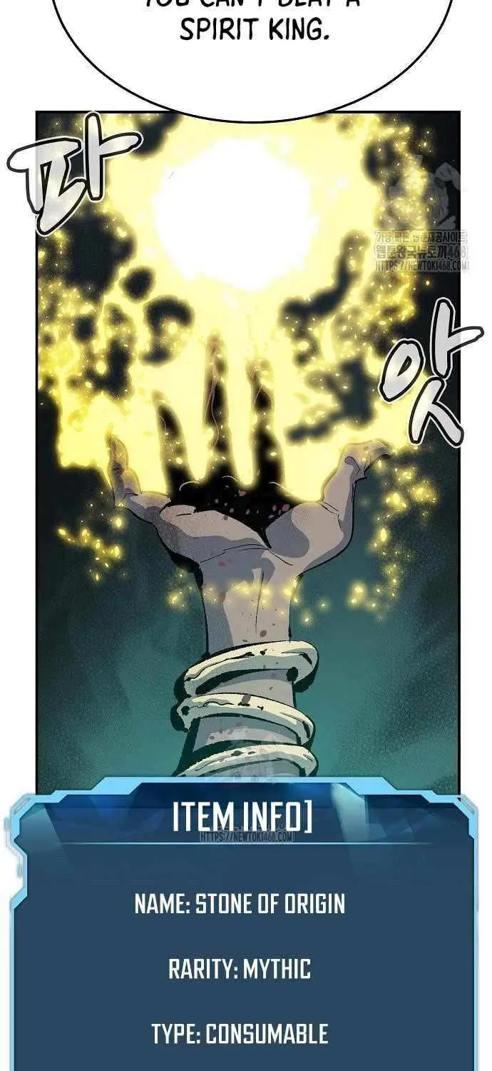 The Lone Necromancer Chapter 205 page 109 - 