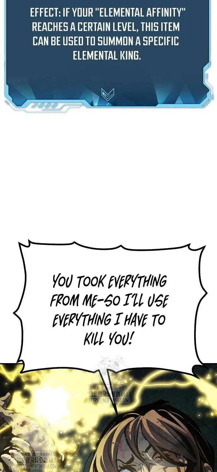 The Lone Necromancer Chapter 205 page 110 - 
