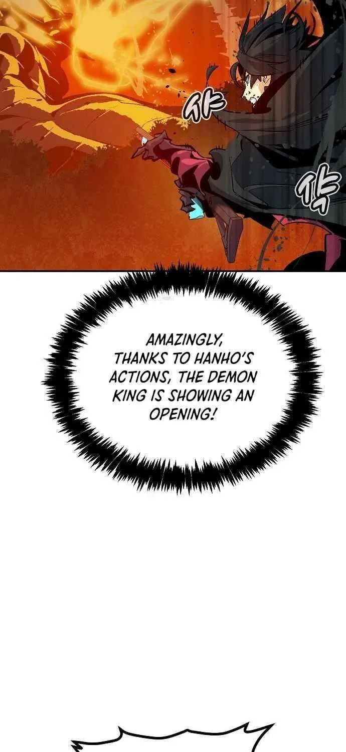 The Lone Necromancer Chapter 205 page 17 - 