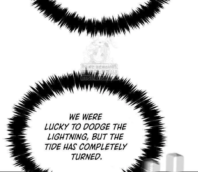 The Lone Necromancer Chapter 205 page 62 - 