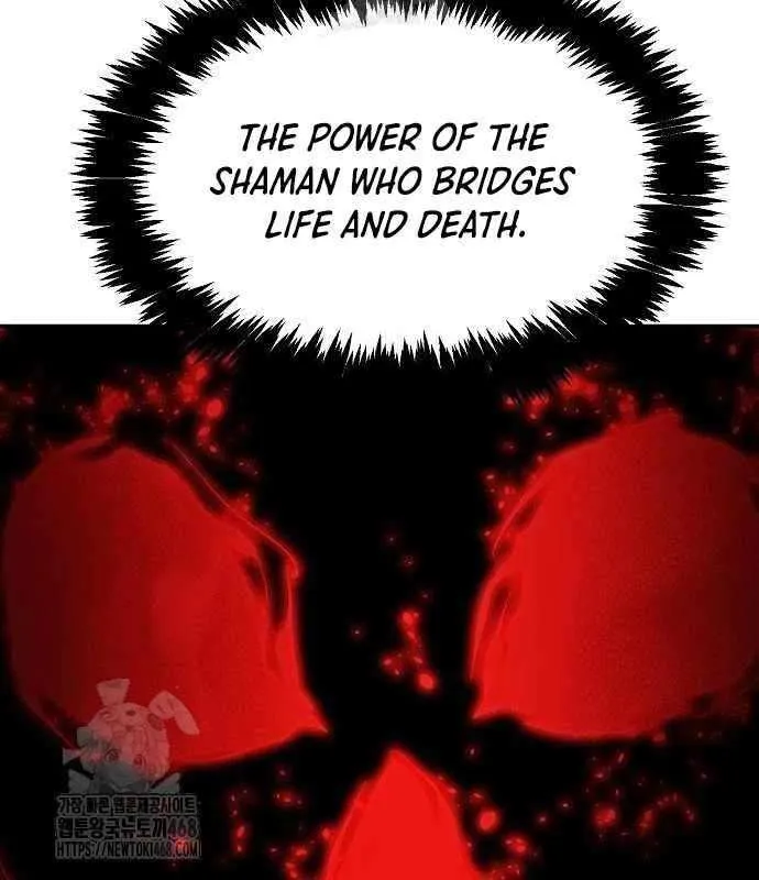 The Lone Necromancer Chapter 205 page 69 - 