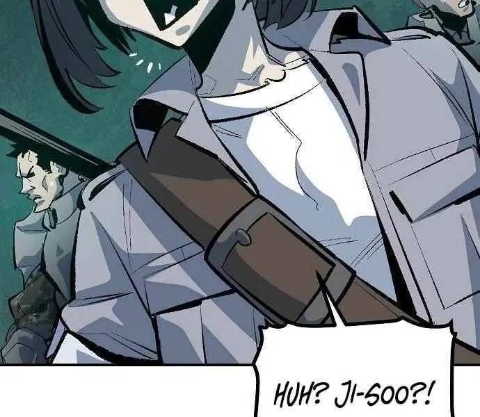 The Lone Necromancer Chapter 205 page 76 - 