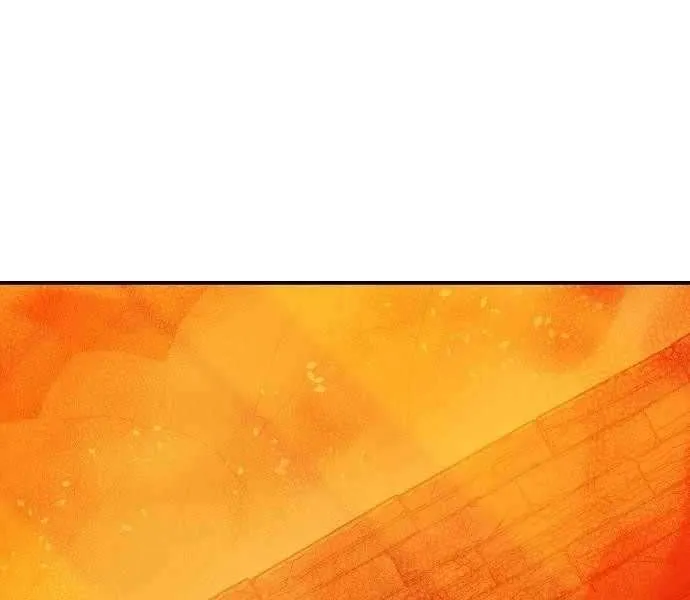 The Lone Necromancer Chapter 205 page 83 - 