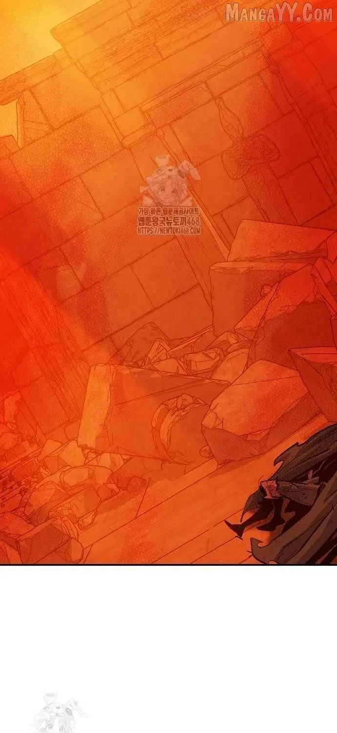 The Lone Necromancer Chapter 205 page 84 - 