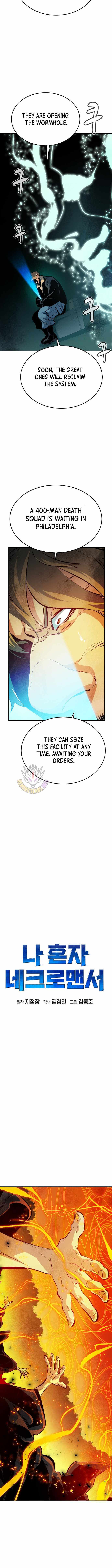 The Lone Necromancer Chapter 216 page 6 - 