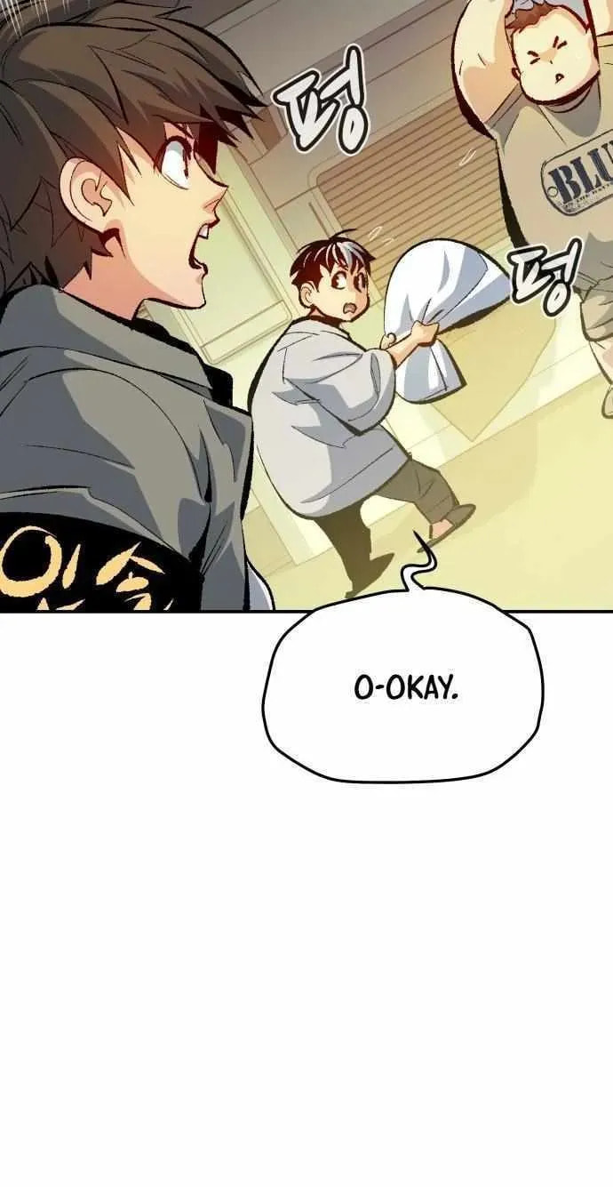 The Lone Necromancer Chapter 219 page 27 - 