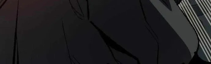 The Lone Necromancer Chapter 219 page 75 - 