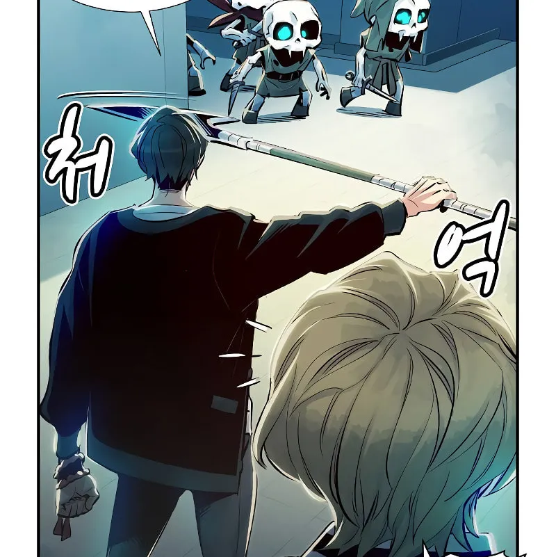 The Lone Necromancer Chapter 3 page 161 - 