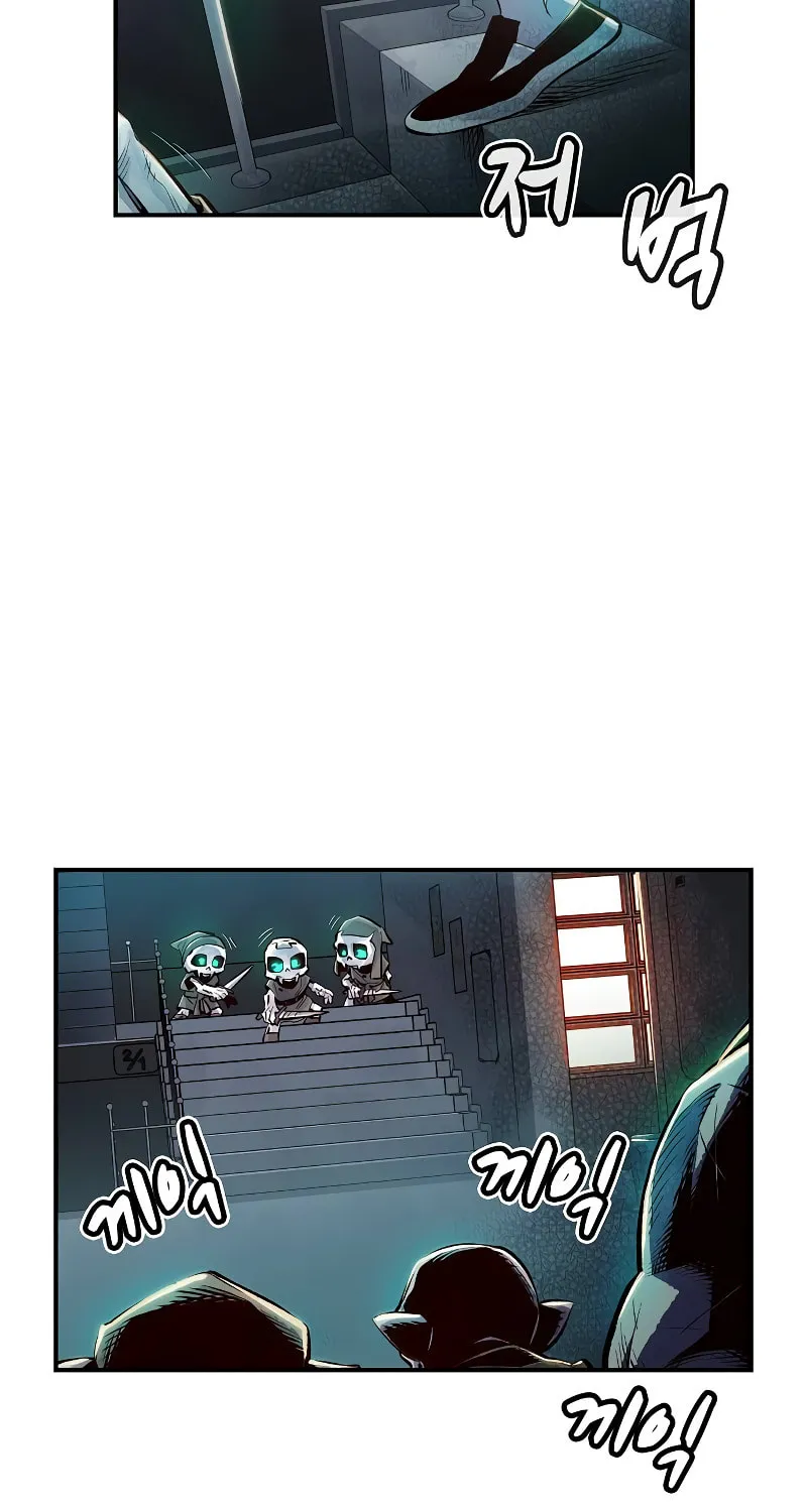 The Lone Necromancer Chapter 3 page 27 - 