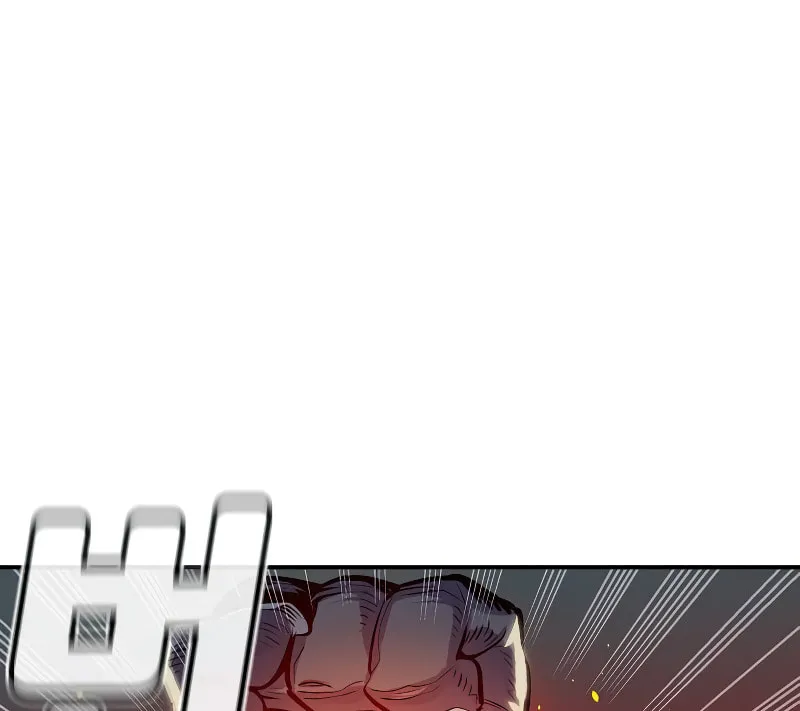 The Lone Necromancer Chapter 3 page 43 - 