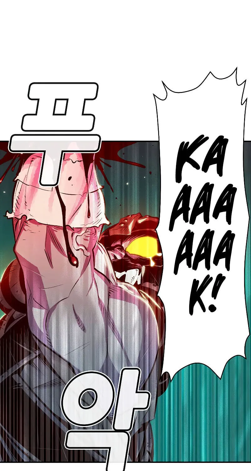 The Lone Necromancer Chapter 3 page 60 - 