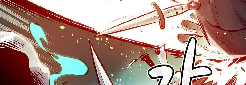 The Lone Necromancer Chapter 3 page 69 - 