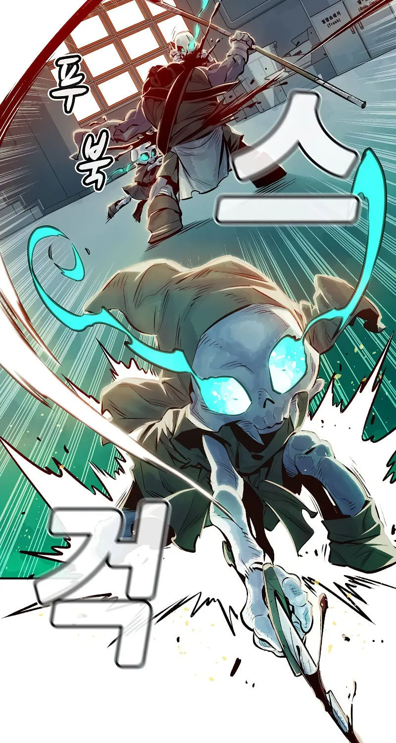 The Lone Necromancer Chapter 3 page 72 - 