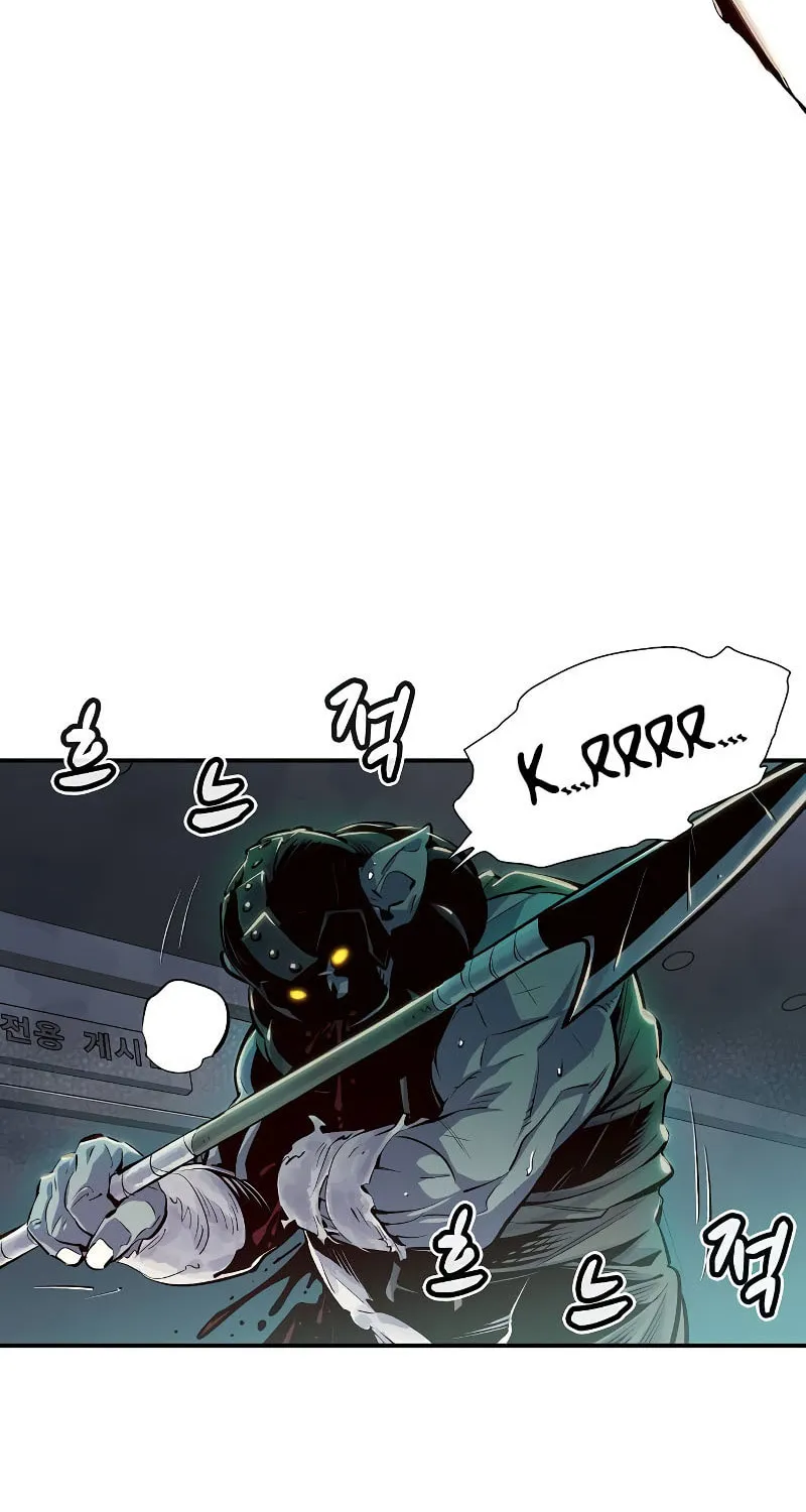 The Lone Necromancer Chapter 3 page 73 - 
