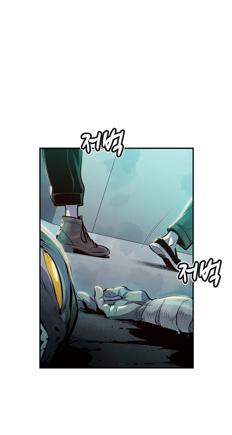 The Lone Necromancer Chapter 3 page 77 - 