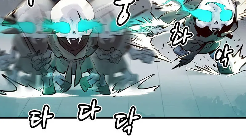The Lone Necromancer Chapter 3 page 84 - 