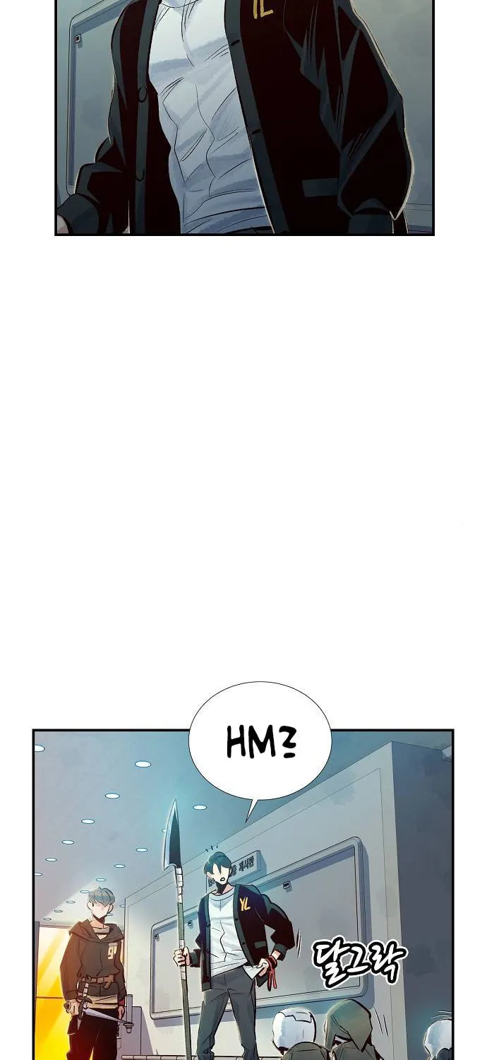 The Lone Necromancer Chapter 4 page 39 - 