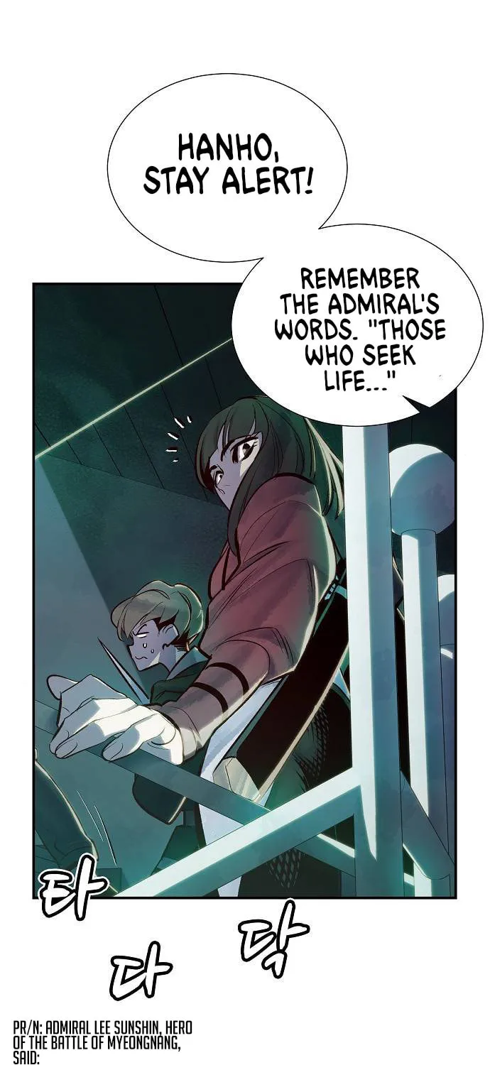 The Lone Necromancer Chapter 4 page 75 - 