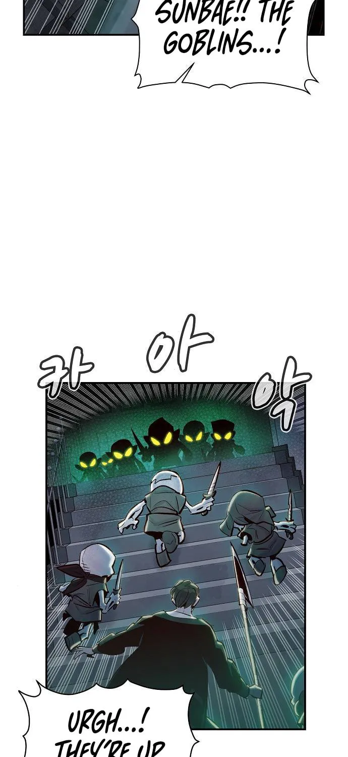 The Lone Necromancer Chapter 4 page 77 - 