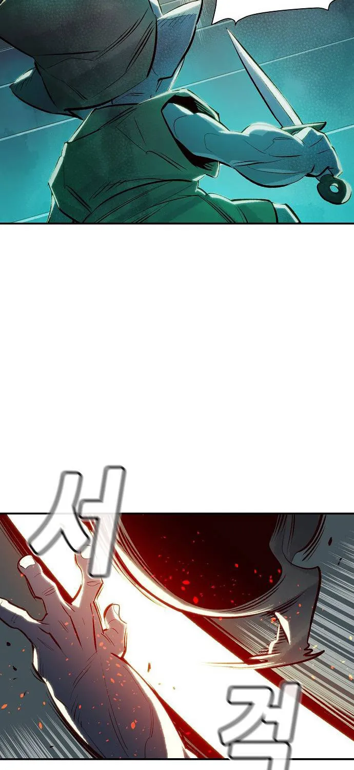 The Lone Necromancer Chapter 4 page 80 - 