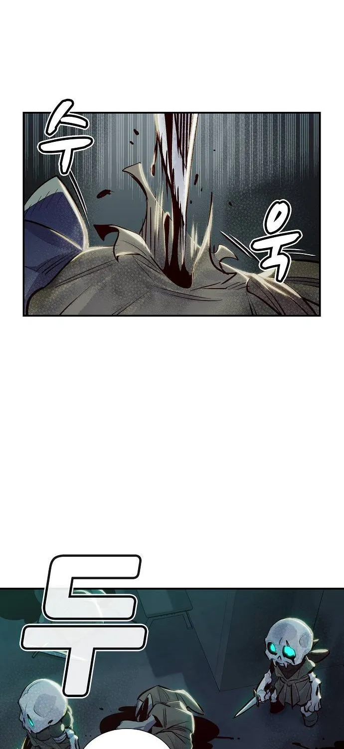 The Lone Necromancer Chapter 4 page 88 - 
