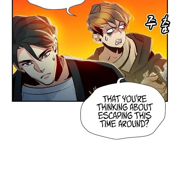 The Lone Necromancer Chapter 5 page 20 - 