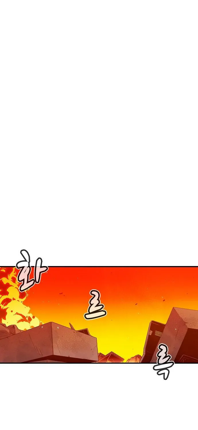 The Lone Necromancer Chapter 5 page 3 - 