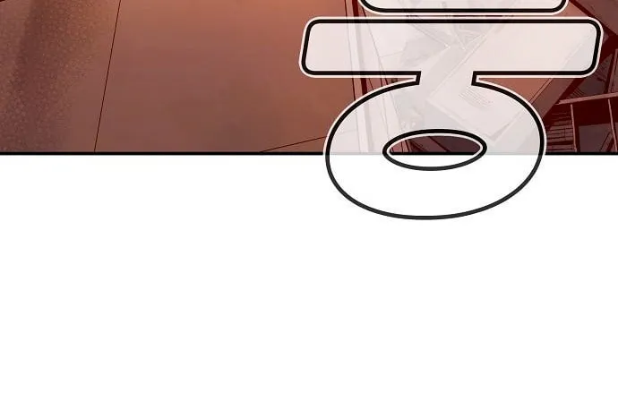 The Lone Necromancer Chapter 5 page 5 - 