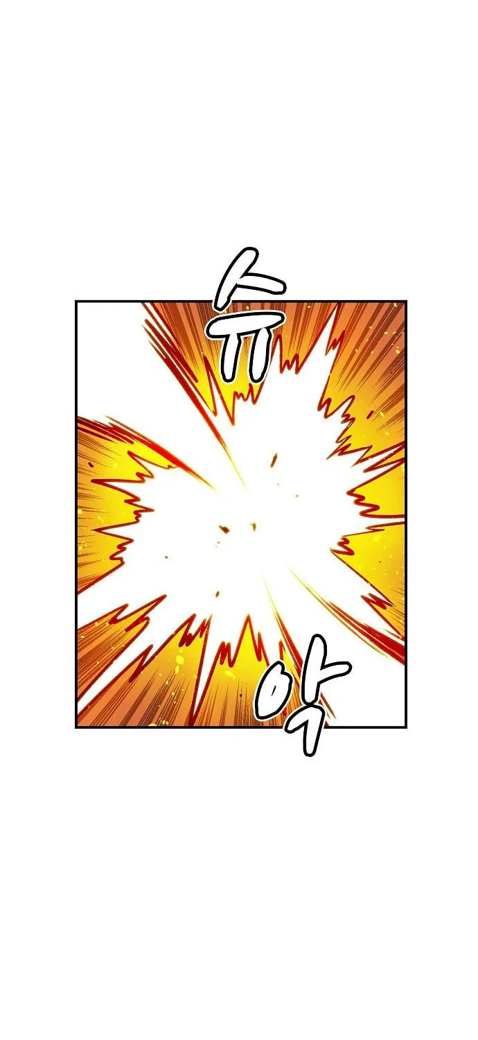 The Lone Necromancer Chapter 5 page 75 - 