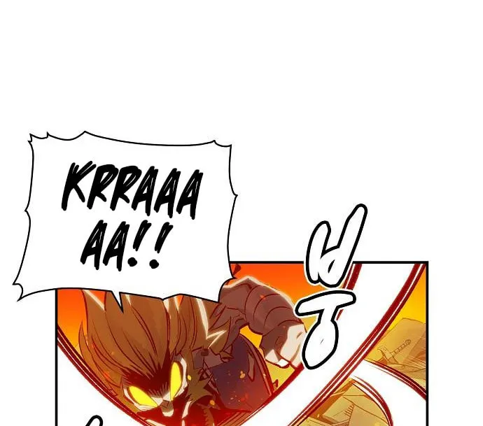 The Lone Necromancer Chapter 5 page 80 - 