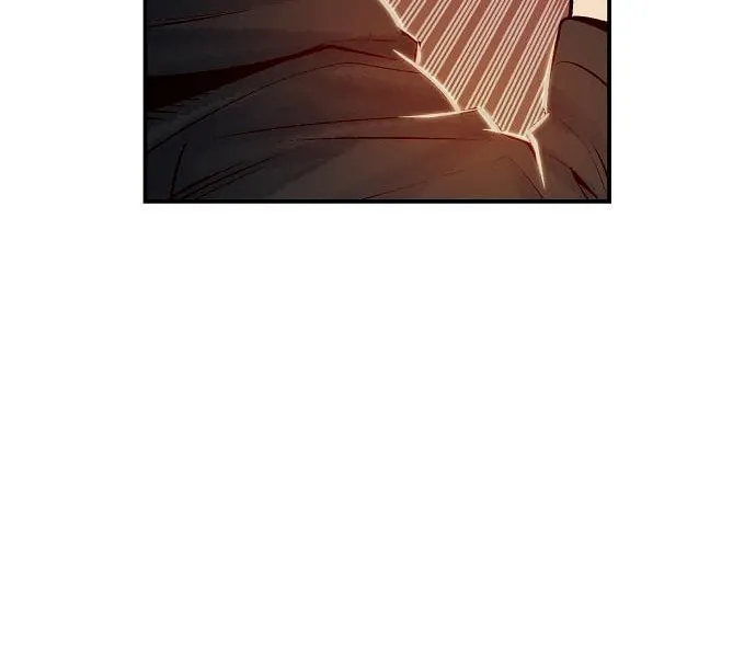 The Lone Necromancer Chapter 5 page 83 - 