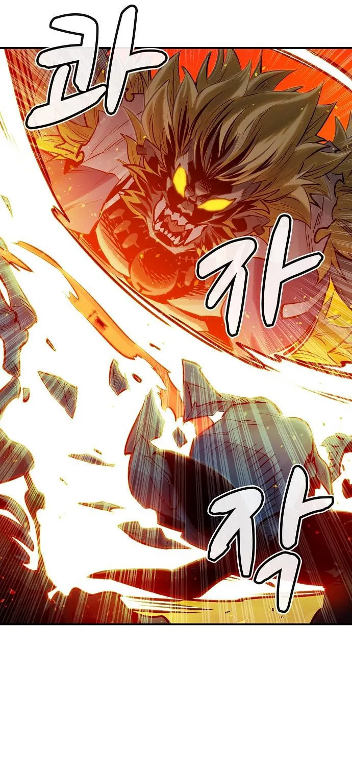 The Lone Necromancer Chapter 5 page 84 - 