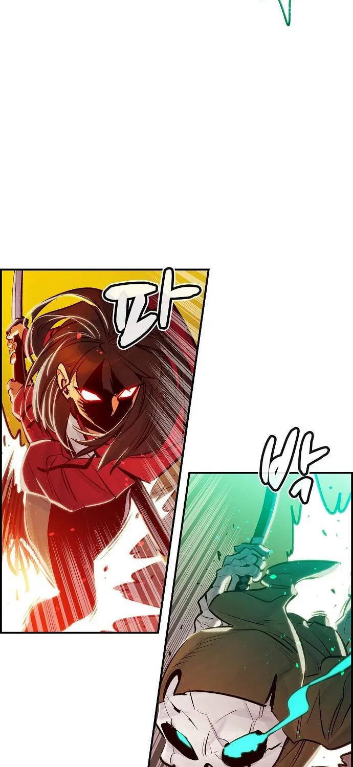The Lone Necromancer Chapter 6 page 28 - 