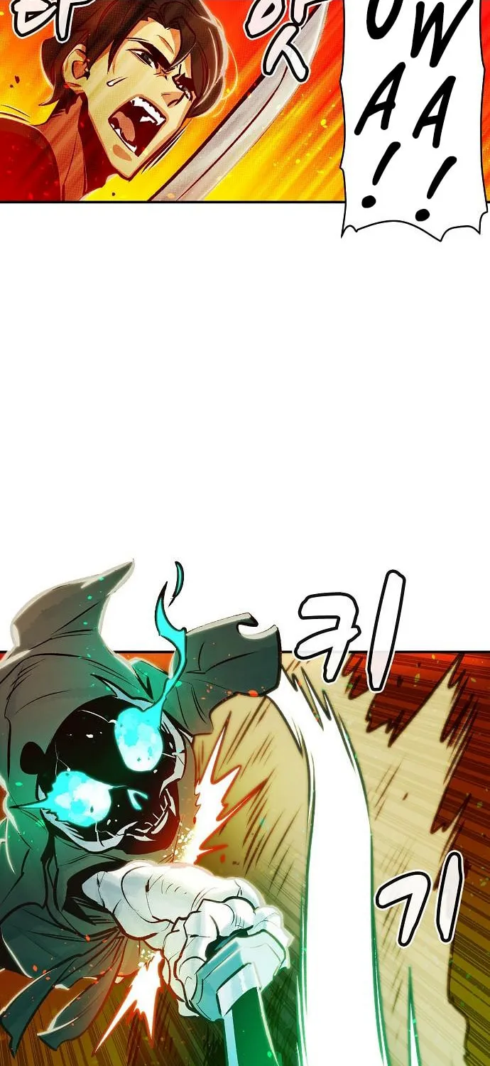 The Lone Necromancer Chapter 6 page 46 - 