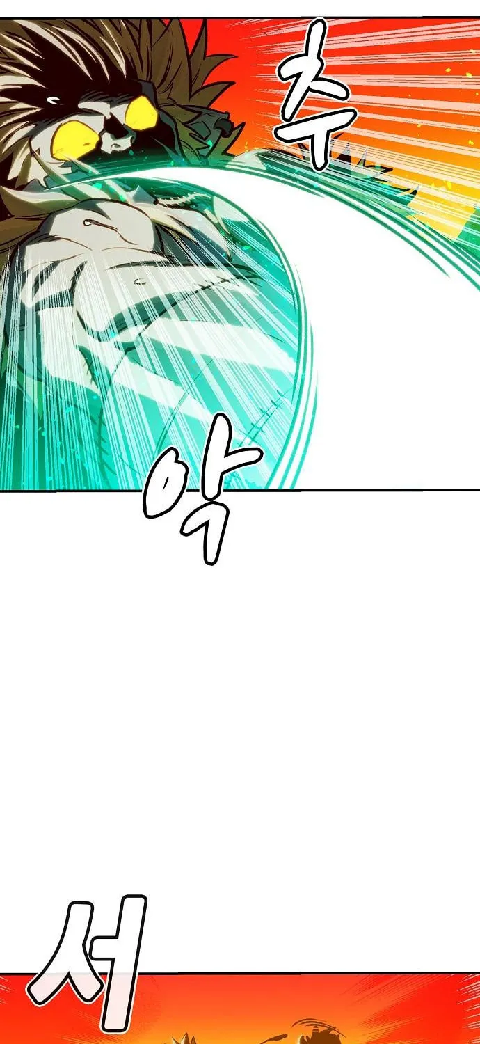 The Lone Necromancer Chapter 6 page 49 - 