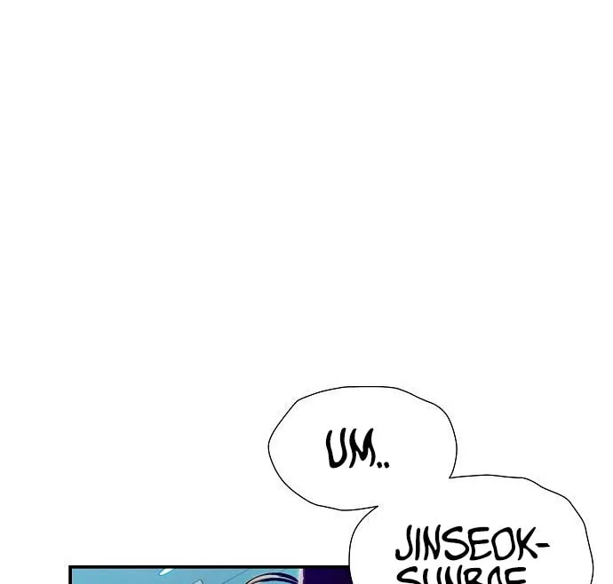 The Lone Necromancer Chapter 6 page 87 - 
