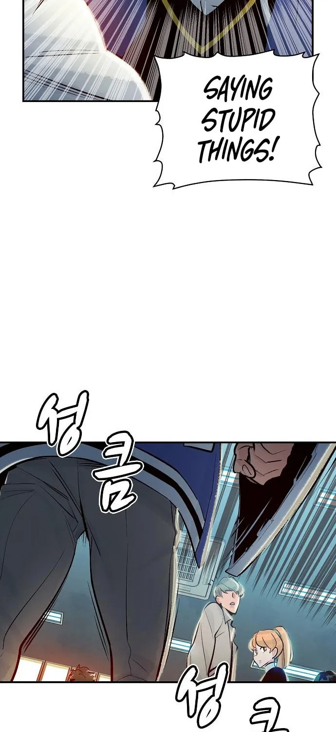 The Lone Necromancer Chapter 6 page 94 - 
