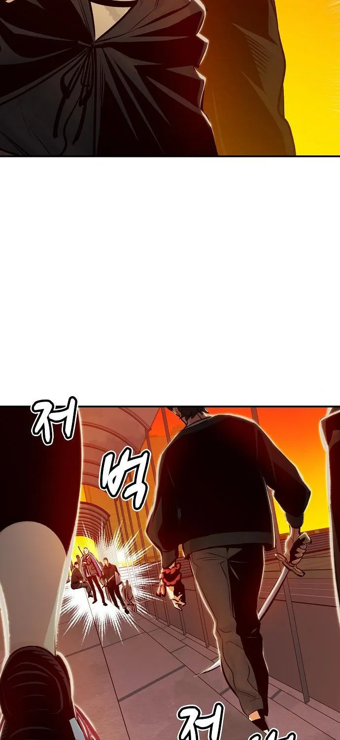 The Lone Necromancer Chapter 7 page 18 - 