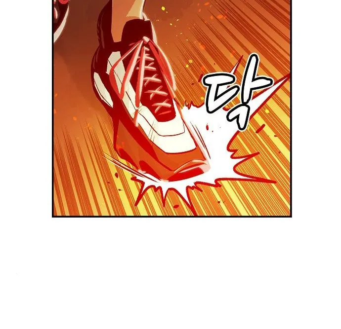 The Lone Necromancer Chapter 7 page 47 - 