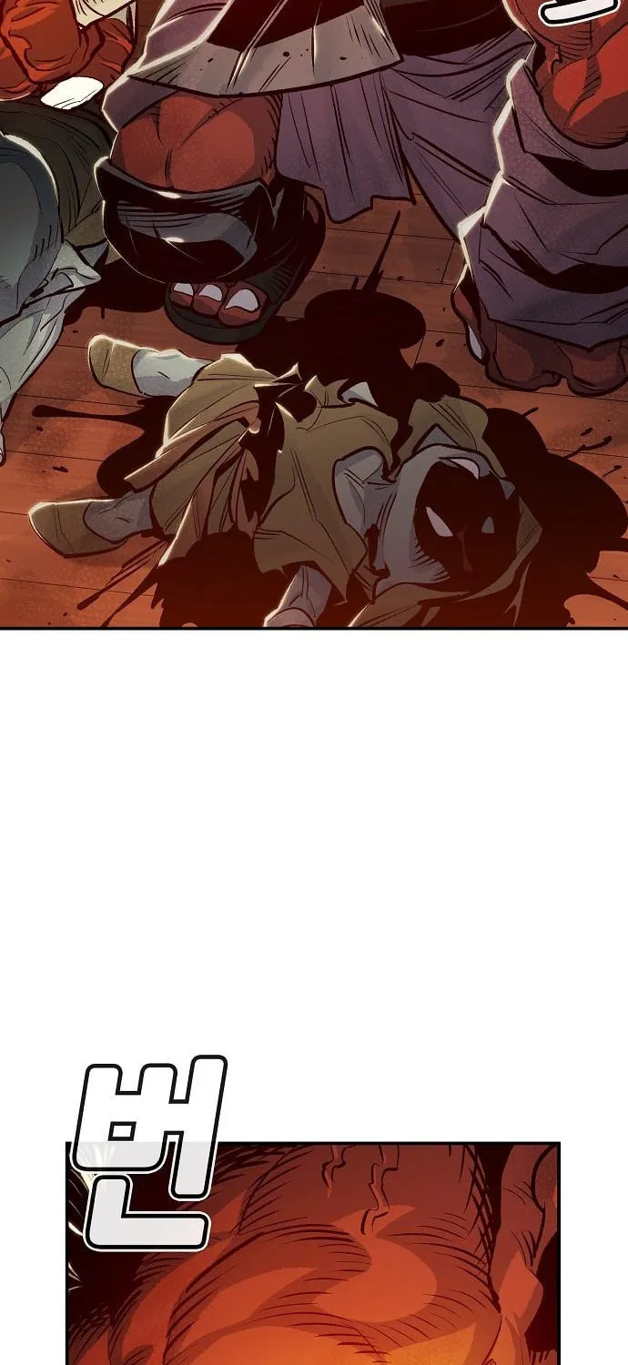 The Lone Necromancer Chapter 7 page 76 - 