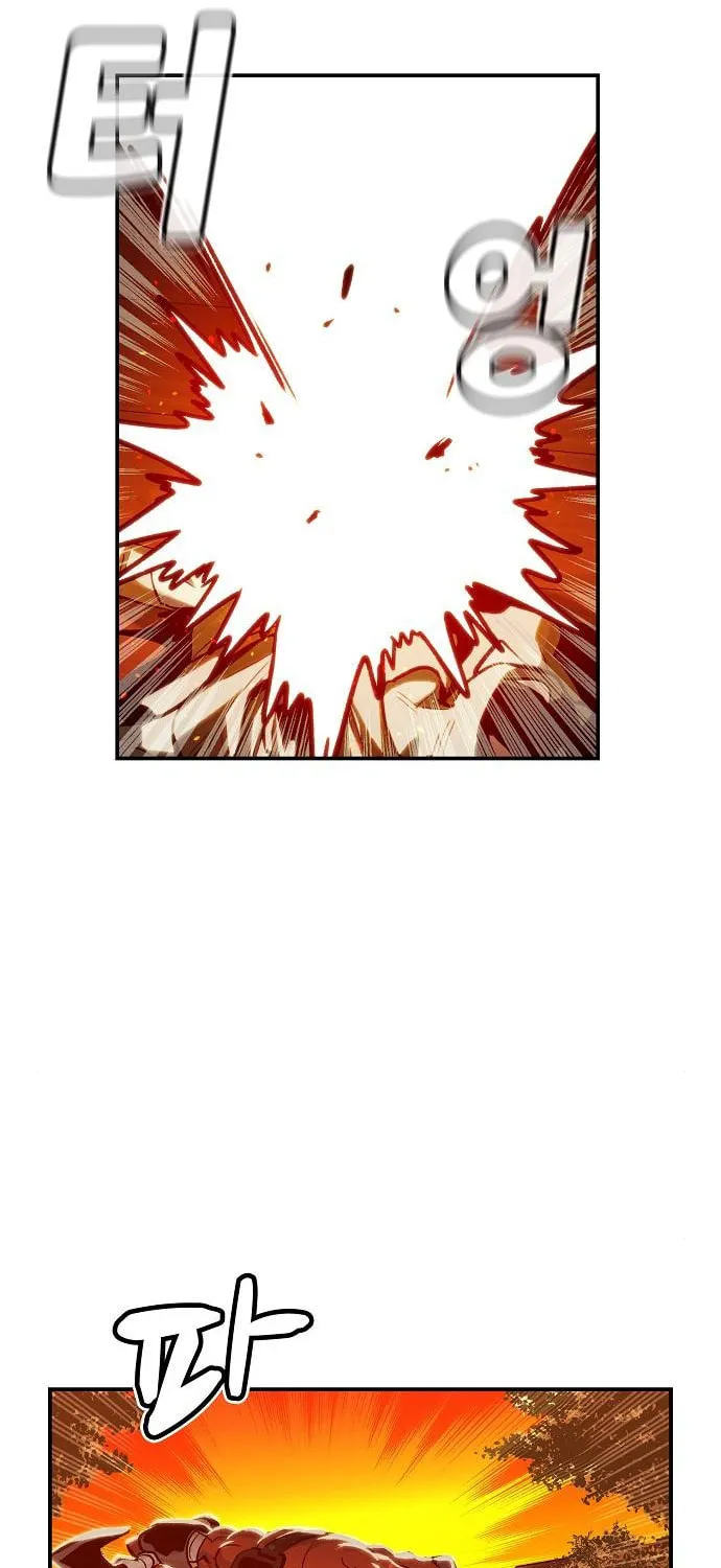 The Lone Necromancer Chapter 7 page 82 - 