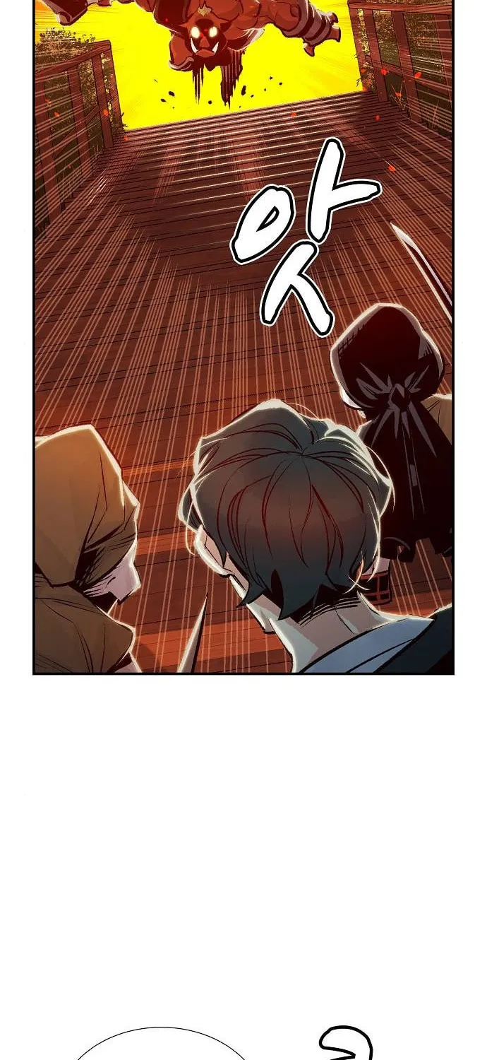 The Lone Necromancer Chapter 7 page 83 - 
